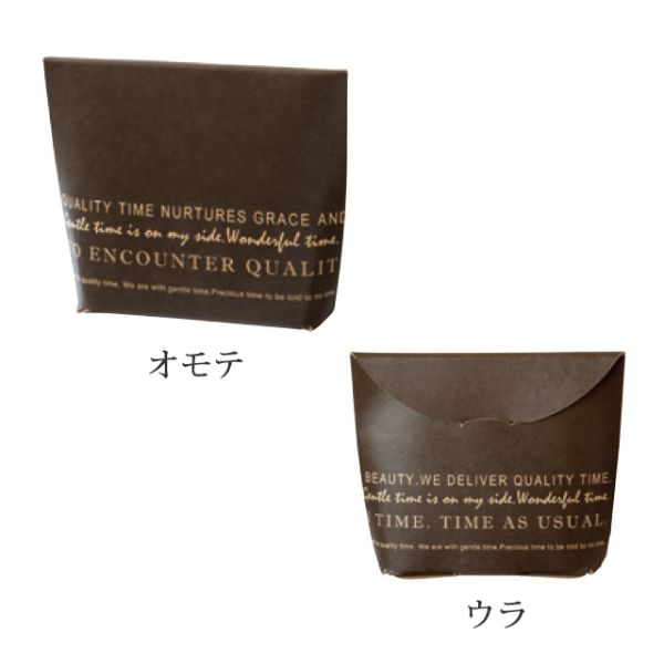 ギフト箱 アーバンニューヨークブラウンスタンドボックス-L(20枚) ヘッズ