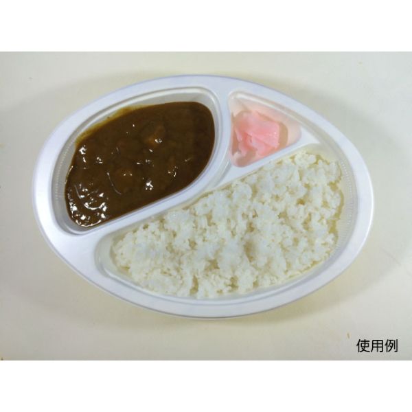 カレー容器 BFカレー内7 カントリー本体 シーピー化成