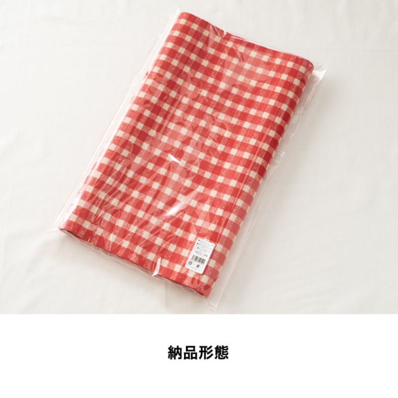 ヘッズ 簡易包装紙 クシャットペーパー 無地スモーキーグリーン-3(100枚)