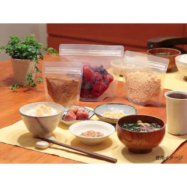 チャック付き袋 ラミジップ FW-12 生産日本社