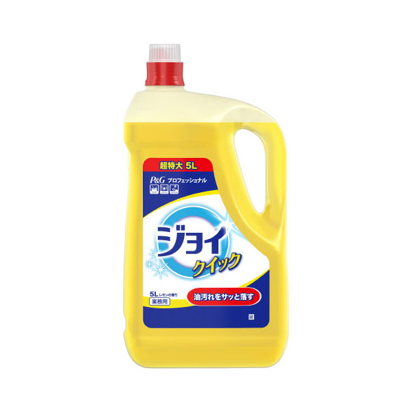 食器用洗剤 業務用 ジョイクイック 5.0L P＆G