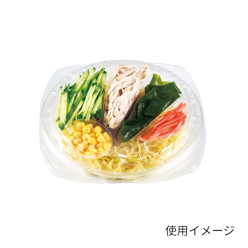 冷麺容器 クリーンボール ジャスト4K 194-42B リスパック