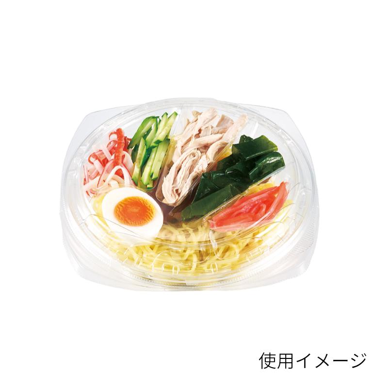 冷麺容器 クリーンボール ジャスト4K 194-42B リスパック