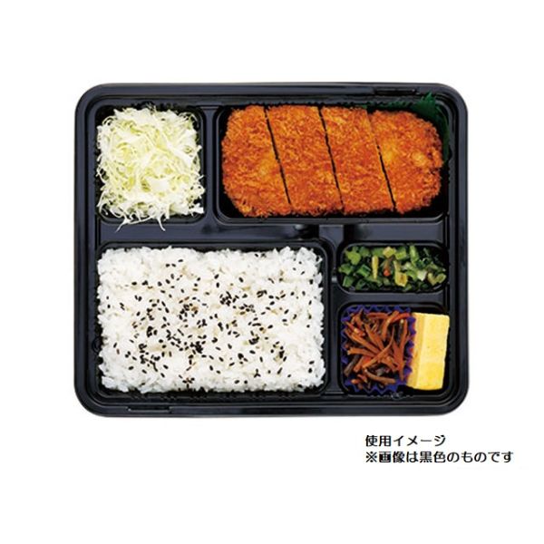 弁当容器 CY-2-2 ゆたか赤セット(エコOP) エフピコチューパ