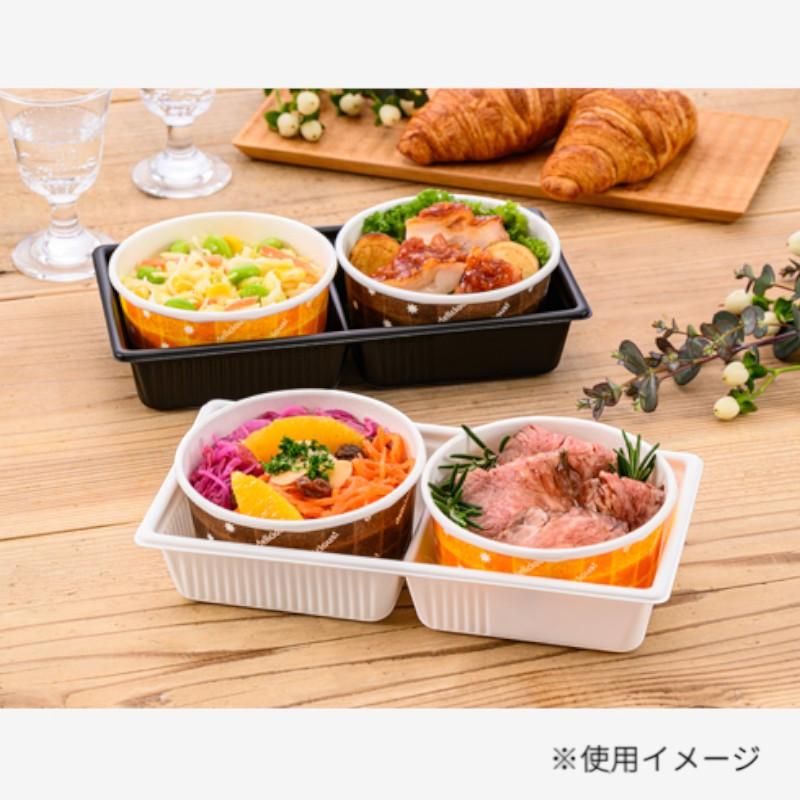 耐熱ペーパーカップ K8091B 浅型 ブラウン 東洋アルミエコープロダクツ