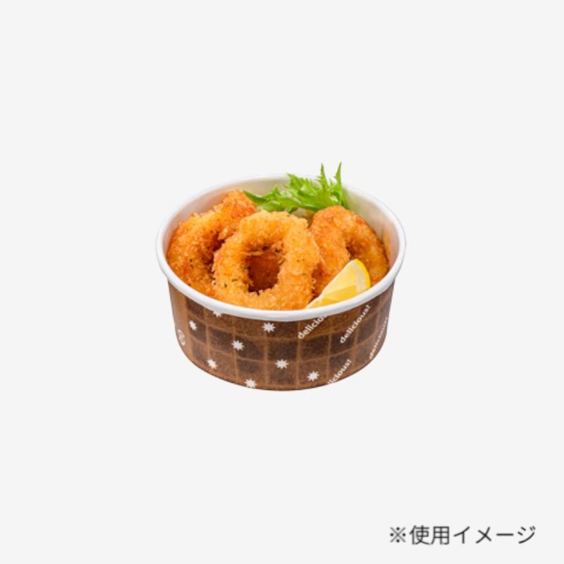 耐熱ペーパーカップ K8091B 浅型 ブラウン 東洋アルミエコープロダクツ