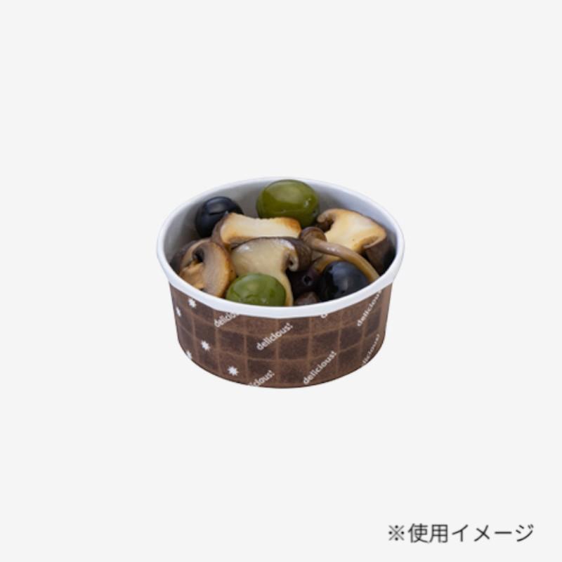 耐熱ペーパーカップ K8091B 浅型 ブラウン 東洋アルミエコープロダクツ