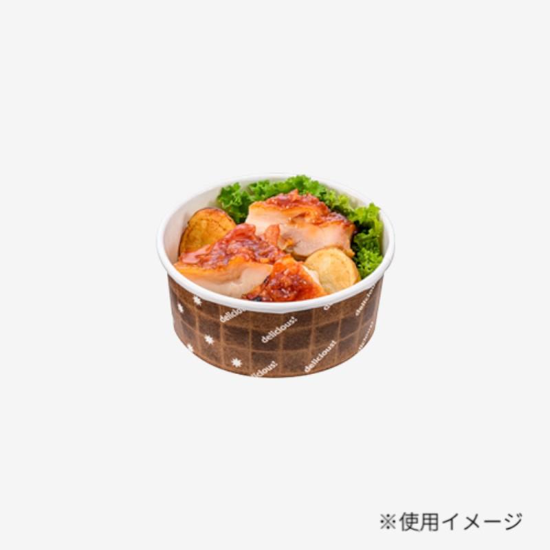 耐熱ペーパーカップ K8091B 浅型 ブラウン 東洋アルミエコープロダクツ