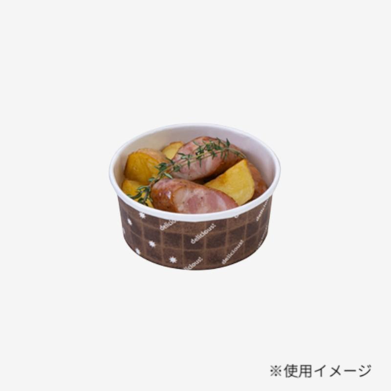 耐熱ペーパーカップ K8091B 浅型 ブラウン 東洋アルミエコープロダクツ