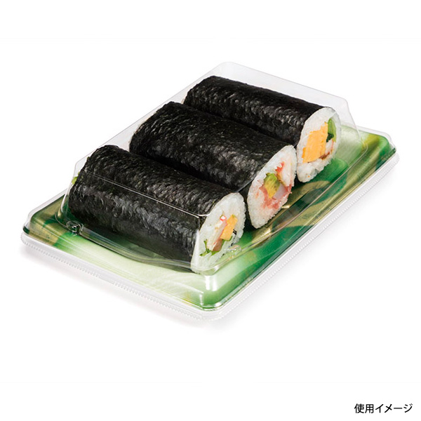 寿司容器 美鮮盛 2-4B ぜんじ緑 リスパック