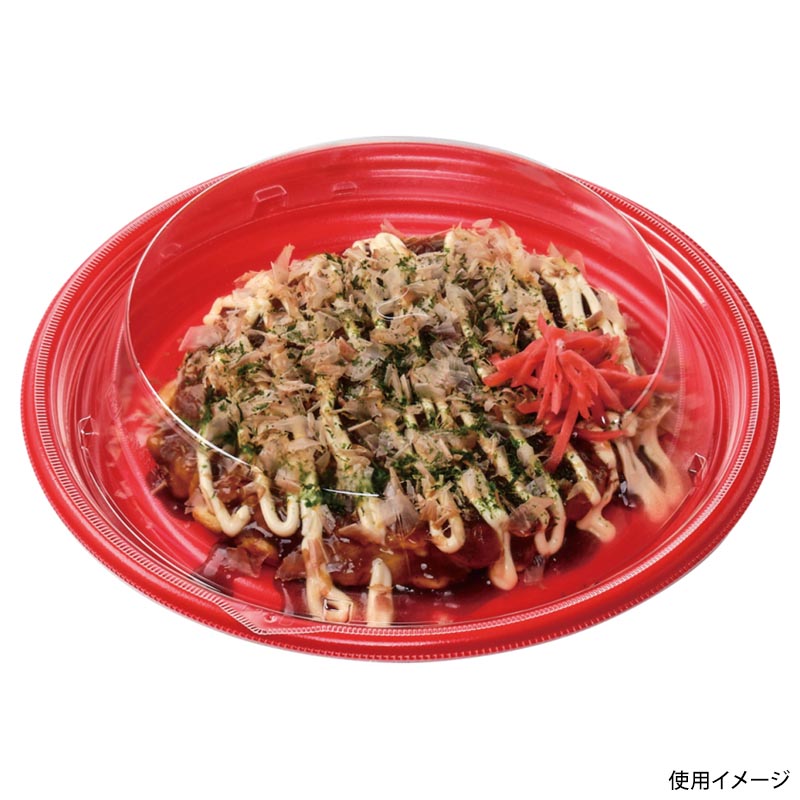 惣菜容器 MFP-お好み丸 230 赤 エフピコ