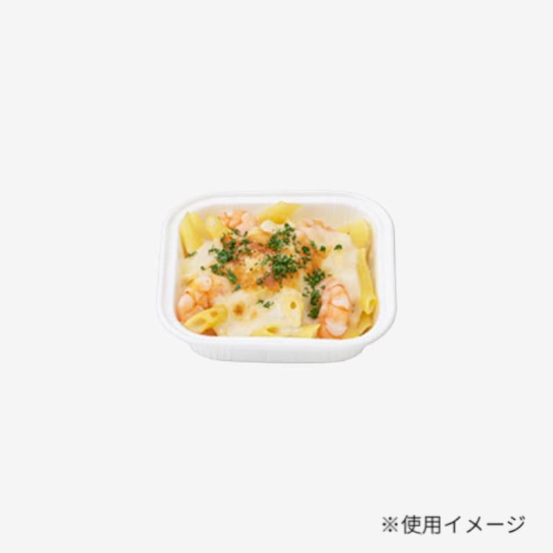 紙トレー ECウェア SC020 FK-11 東洋アルミエコープロダクツ