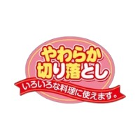 ラベル SP-147 やわらか切落し(色々な料理に使えます) 朋JSP