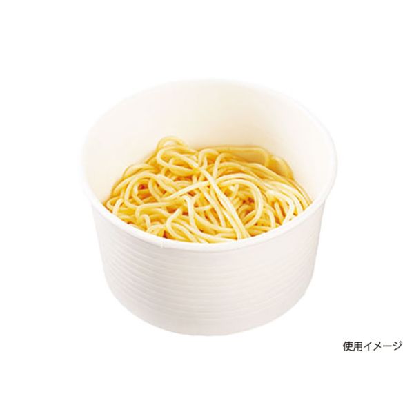 どんぶり容器 エフピコチューパ RK-140-790 エンボス本体(R)