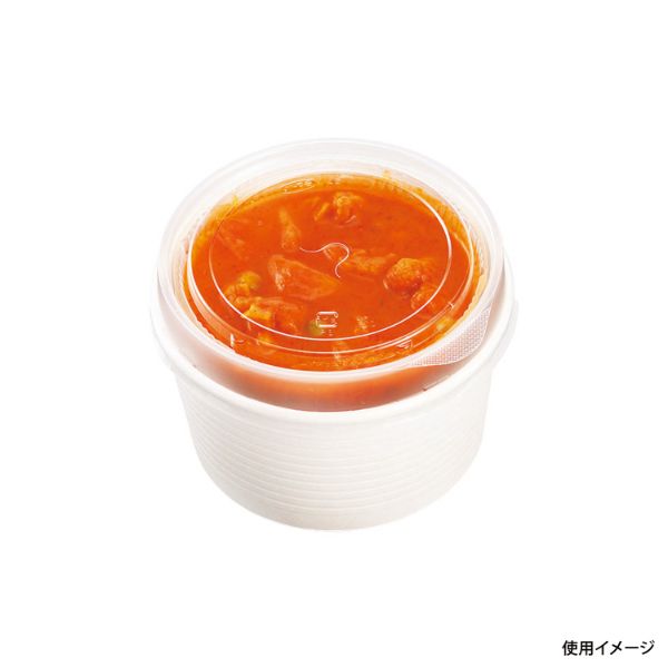 どんぶり容器 エフピコチューパ RK-140-790 エンボス本体(R)
