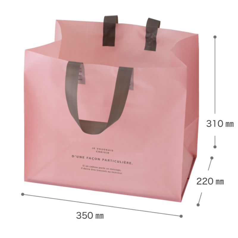 イベントグッズ ルレーブワイドバッグ-M(20枚) ヘッズ