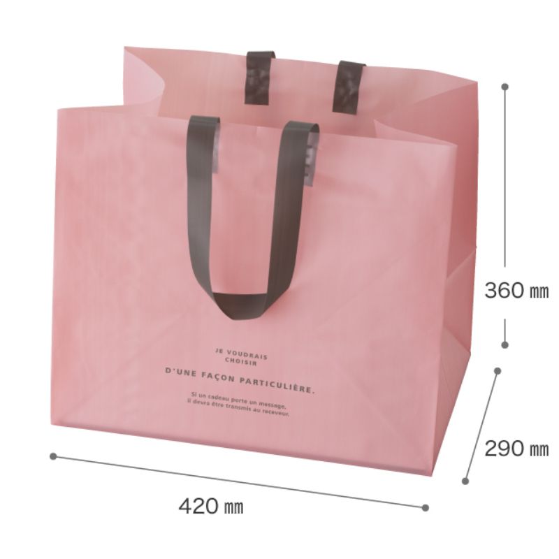 イベントグッズ ルレーブワイドバッグ-L(20枚) ヘッズ