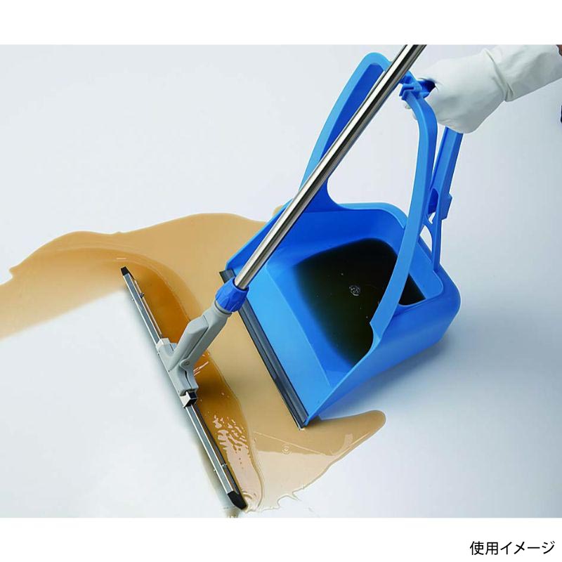ちりとり HG アーバンチリトリ W 山崎産業