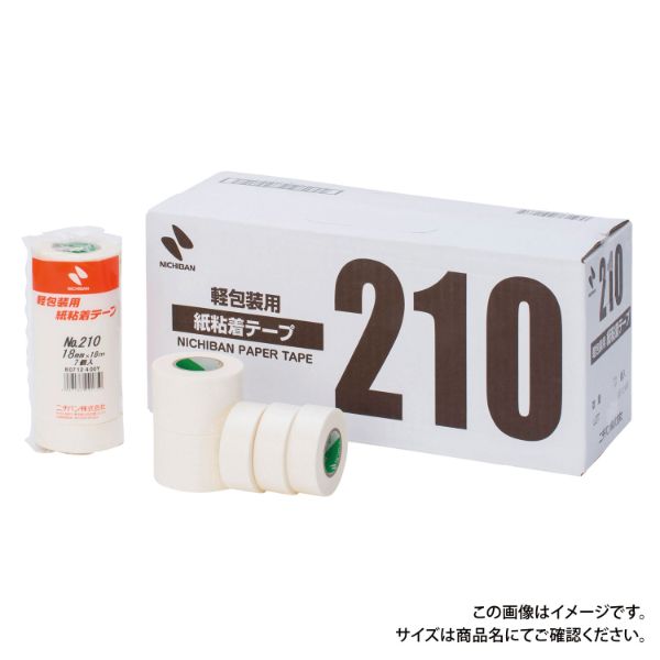 クラフトテープ 紙粘着テープNo.210 巾15mm×長さ18m ニチバン