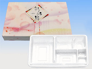 仕出し弁当容器 80-55唯結ワンピース・中仕切80-55白セット 北原産業