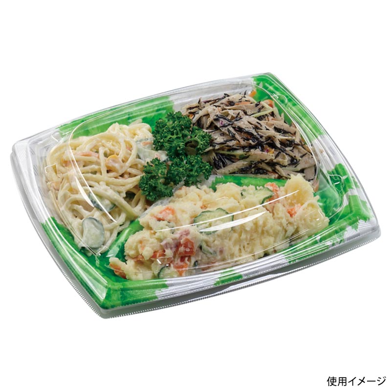 惣菜容器 エリッシュ22-20-3 リーフ角 エフピコ