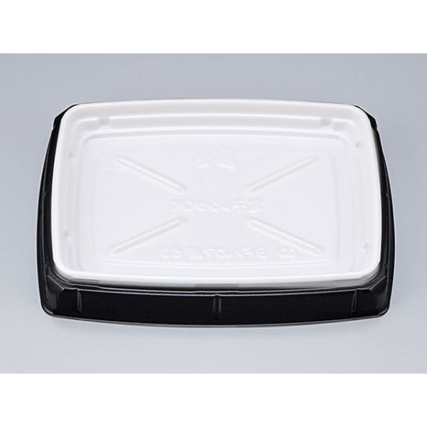 弁当容器 BFハカマ膳63(N) MB 本体 シーピー化成