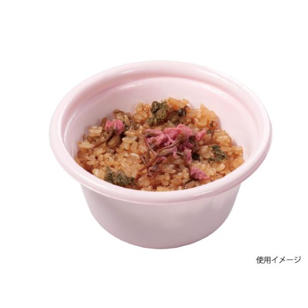 麺・スープ容器 スミ エコロンP 暖らんデリ130 櫻