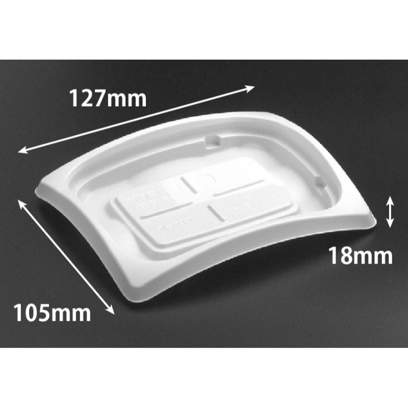 惣菜容器 バイオデリカ リッジ13-11B浅 白 リスパック