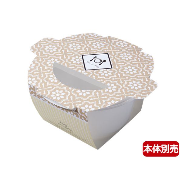 麺・スープ容器 スミ デリスリーブ130 クリーム