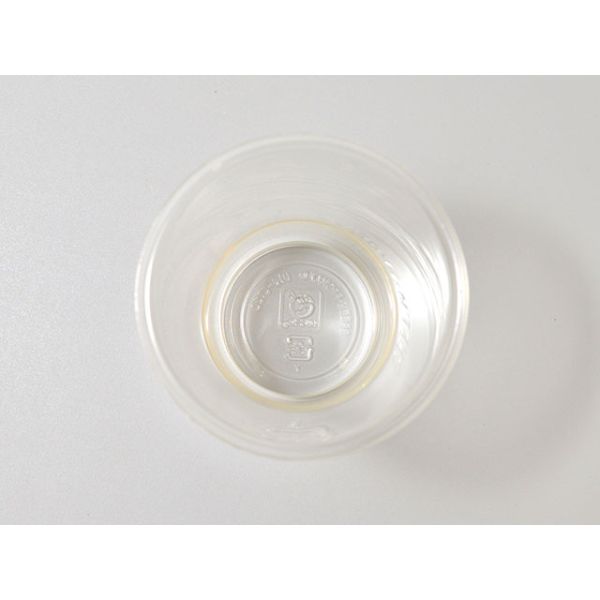 バイオコップ 飲料コップ DIG-272D ＲＰ東プラ