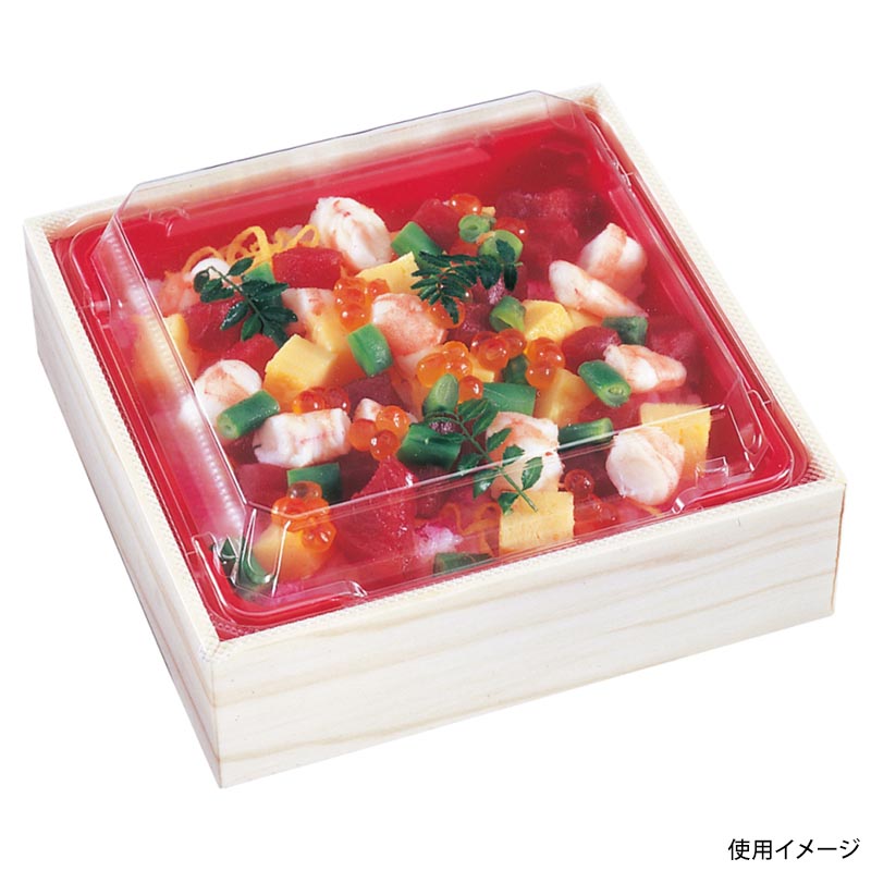 折箱 WIC-13 本体 香木 エフピコ