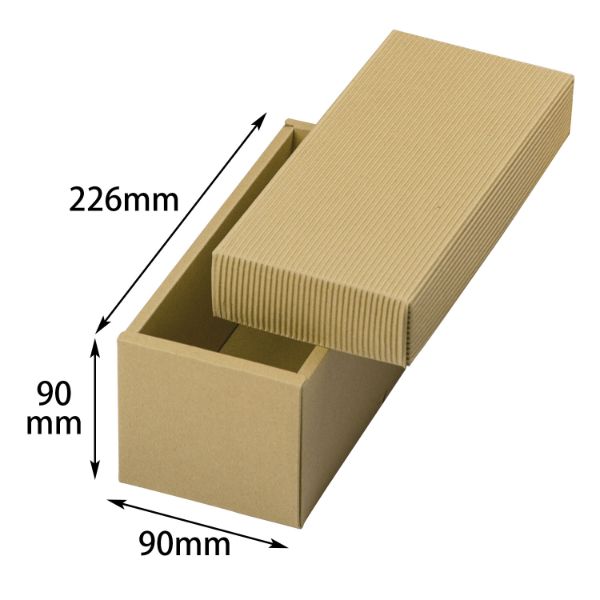 贈答箱 ナチュラルBOX22号ヒモ無 ヤマニパッケージ