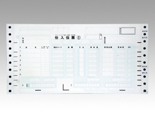 お会計票 チェーンストア統一仕入伝票 OCR用 No無 C-131 500入