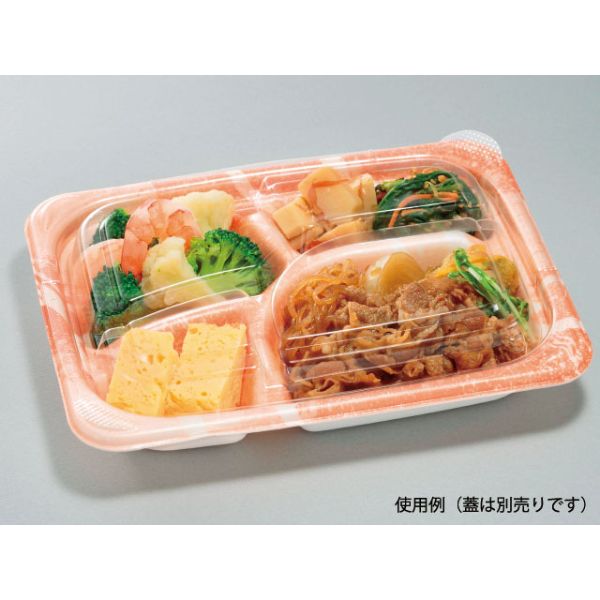 弁当容器 HT 宅BEN-M20-15 桃備前 本体 新 エフピコ