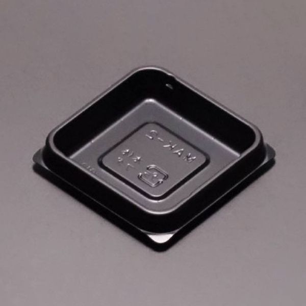 菓子容器 廣川 和菓子容器 MAK-2 本体(黒)