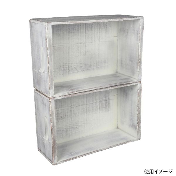 販売什器 ヴィンテージBOX 中 WH ホワイト パックスタイル