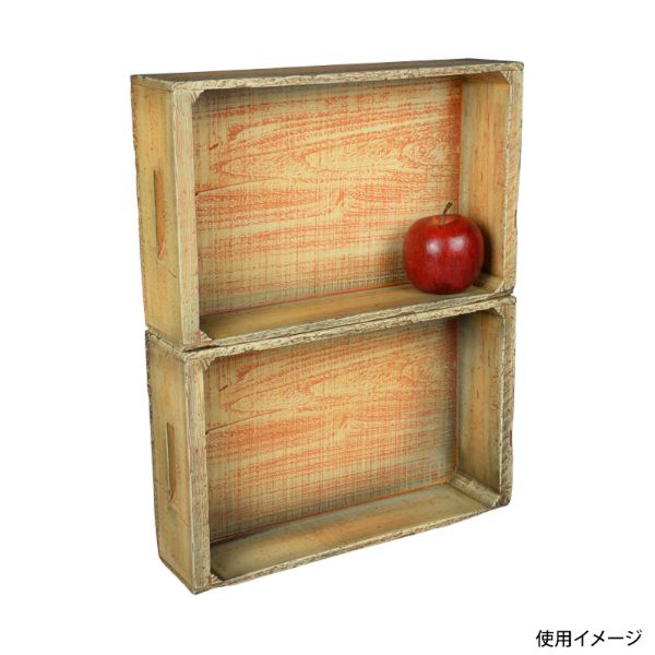 販売什器 ヴィンテージBOX 小 OR オレンジ パックスタイル