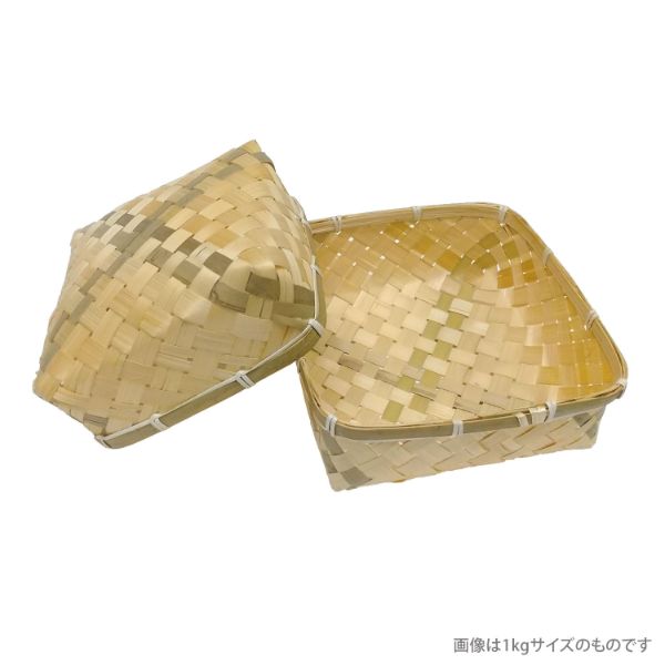 竹製容器 竹松茸篭 300g 本体蓋セット