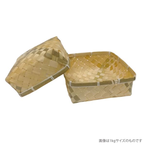 竹製容器 竹松茸篭 300g 本体蓋セット