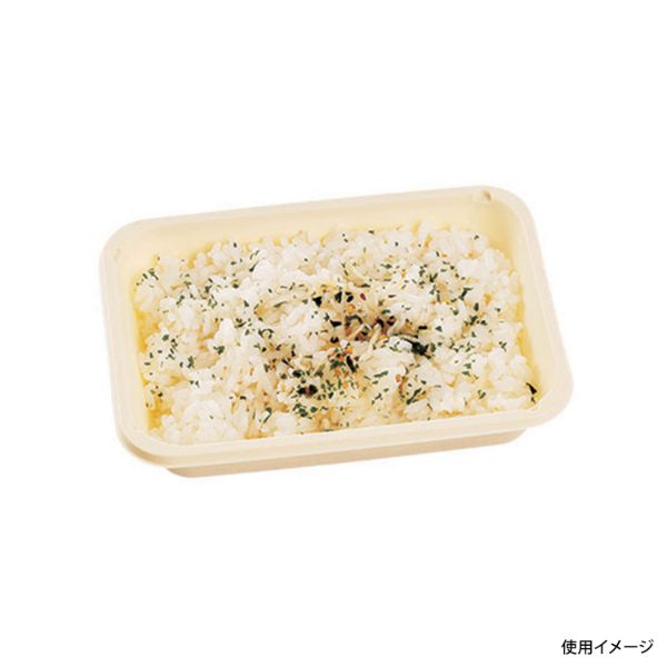 弁当容器 KZ-111 本体 エフピコチューパ