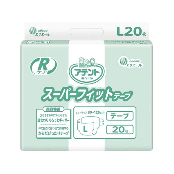 紙おむつ アテント RケアスーパーフィットテープL 20枚 業務用 エリエール