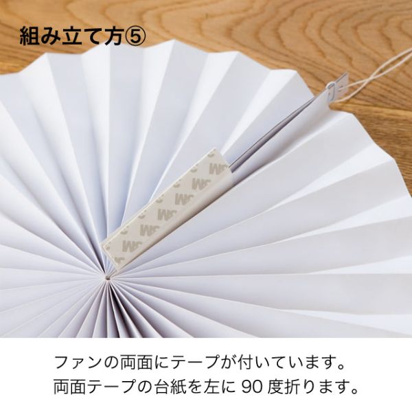 贈答用飾り クリスマスデコレーションアソート-1(1セット) ヘッズ