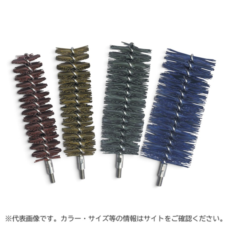 ブラシ 磁性Jパイプクリーナーヘッド φ35 緑 高砂