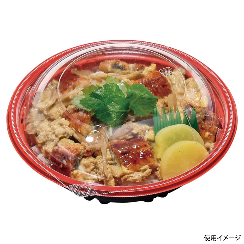 どんぶり容器 MSD新丼 18 本体 赤黒 エフピコ