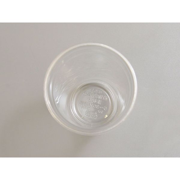 透明カップ バイオPETカップ HF78-9(φ78 9oz) 赤松化成工業