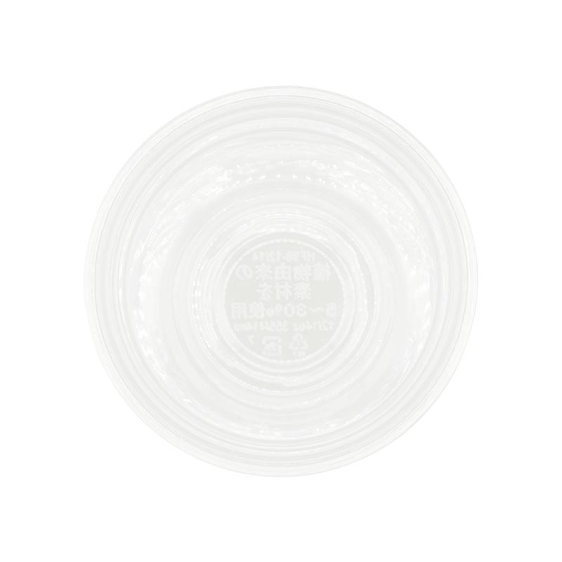 透明カップ バイオPETカップ HF98-12・14(φ98 12oz・14oz兼用) 赤松化成工業