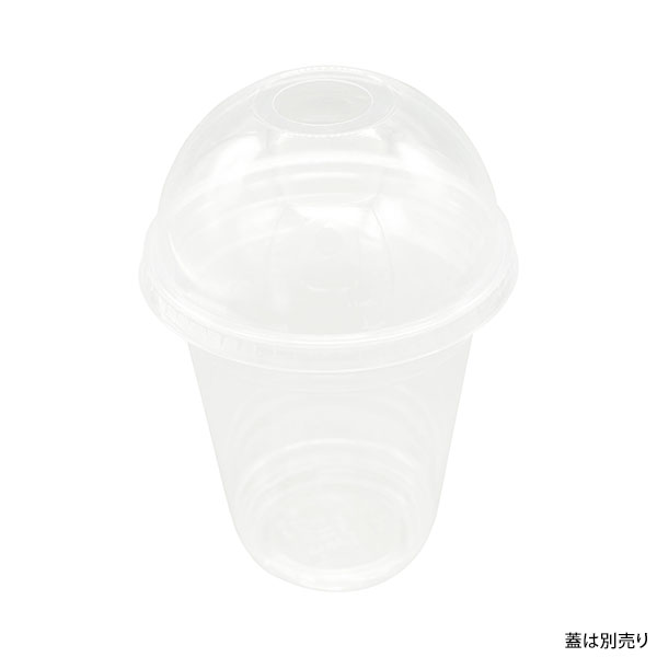 透明カップ バイオPETカップ HF98-12・14(φ98 12oz・14oz兼用) 赤松化成工業