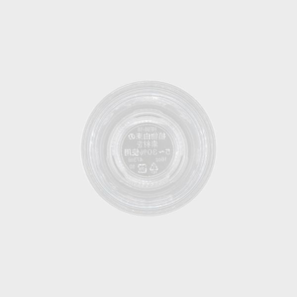 透明カップ バイオPETカップ HF98-16(φ98 16oz) 赤松化成工業