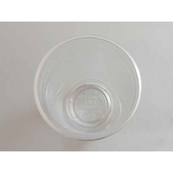透明カップ バイオPETカップ HF98-24(φ98 24oz) 赤松化成工業