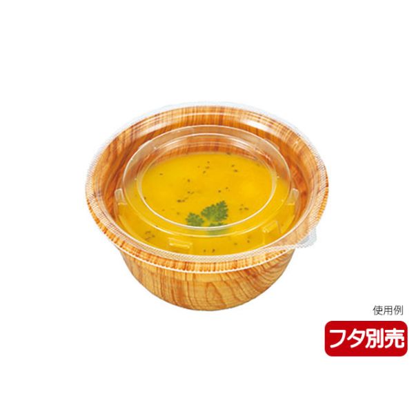 どんぶり容器 MFP極み丼-360S 拓木W 本体 エフピコチューパ